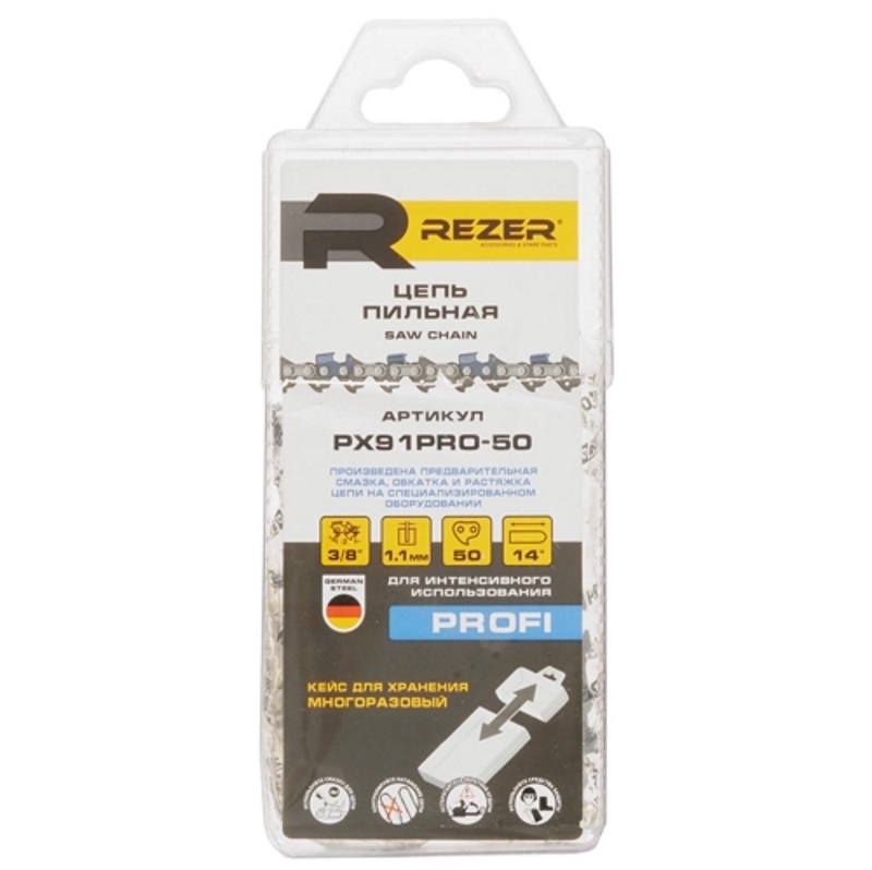 Цепь для электропил Rezer PX91PRO-50 03.025.00011 (50 звеньев, 1.1мм, 14") в Кинешме