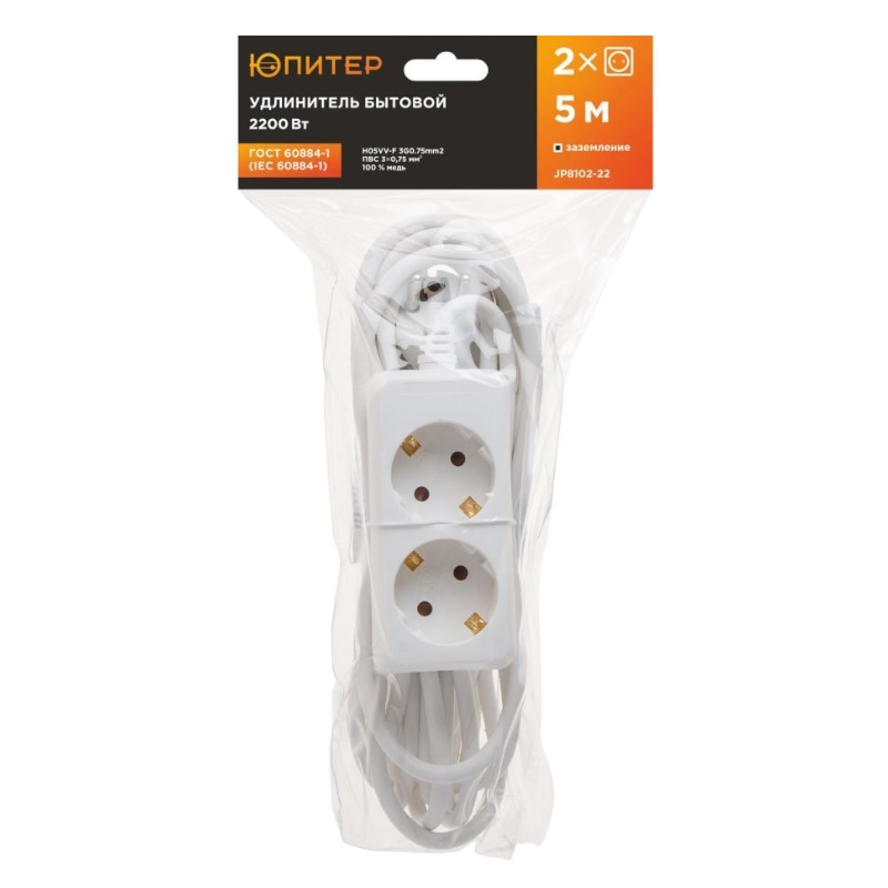 Удлинитель Юпитер JP8102-22, 5 м (2 роз., 2,2кВт, с/з, ПВС 3х0,75) в Костроме