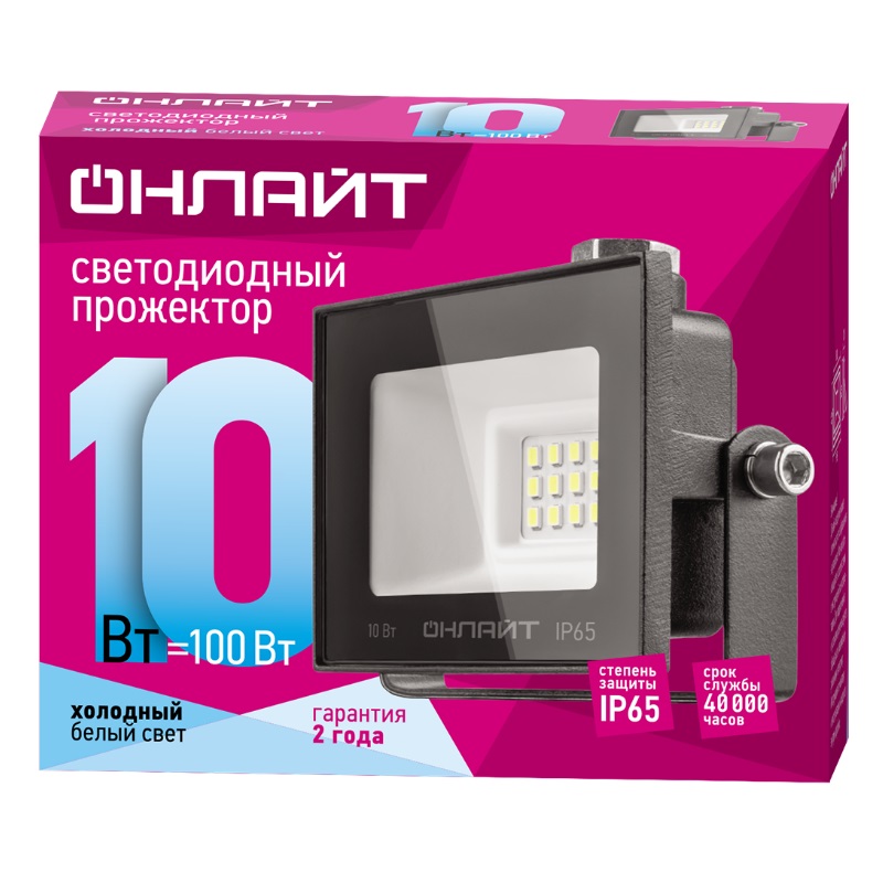 Прожектор светодиодный Онлайт OFL-10-4K-BL-IP65-LED 71656 в Иваново