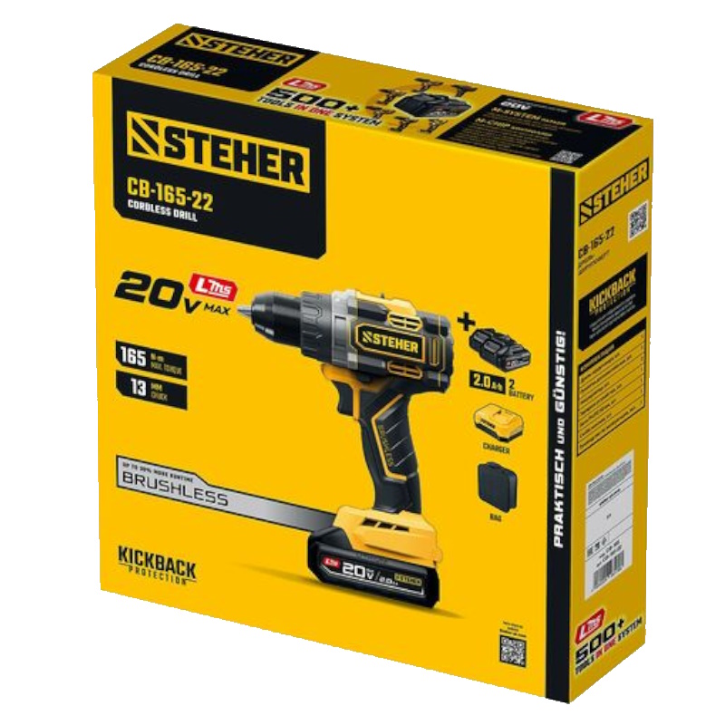 Дрель-шуруповерт бесщеточная Steher CB-165-22, 20 В, 165 Н·м, 2 АКБ LMS (2 А·ч), сумка 