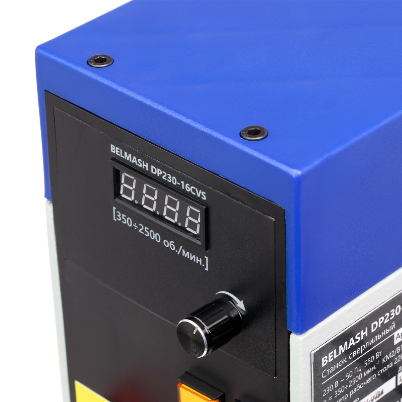 Станок сверлильный Belmash DP230-16CVS S329A
