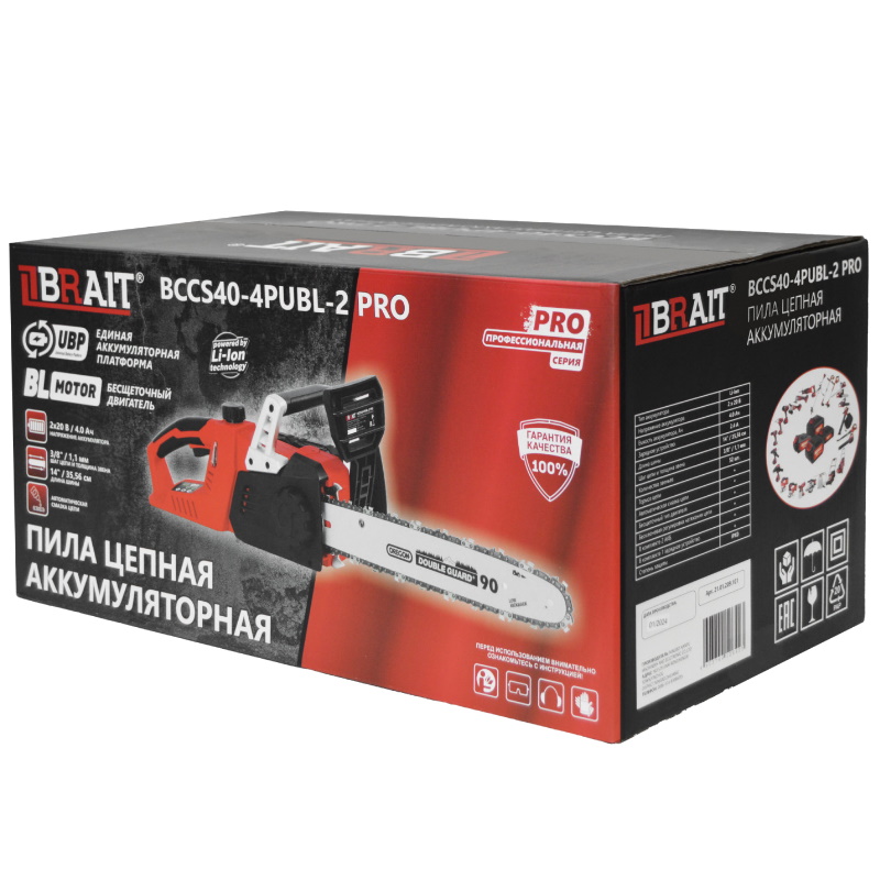Пила цепная аккумуляторная Brait BCCS40-4PUBL-2 PRO 21.01.209.101, Brushless//2х20В в Кинешме