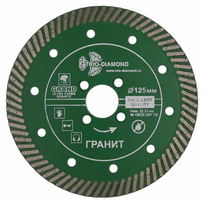 Диск алмазный отрезной Trio-DIiamond ультра Турбо серия Grand hot press Гранит GRT732, 125*22,23 в Иваново