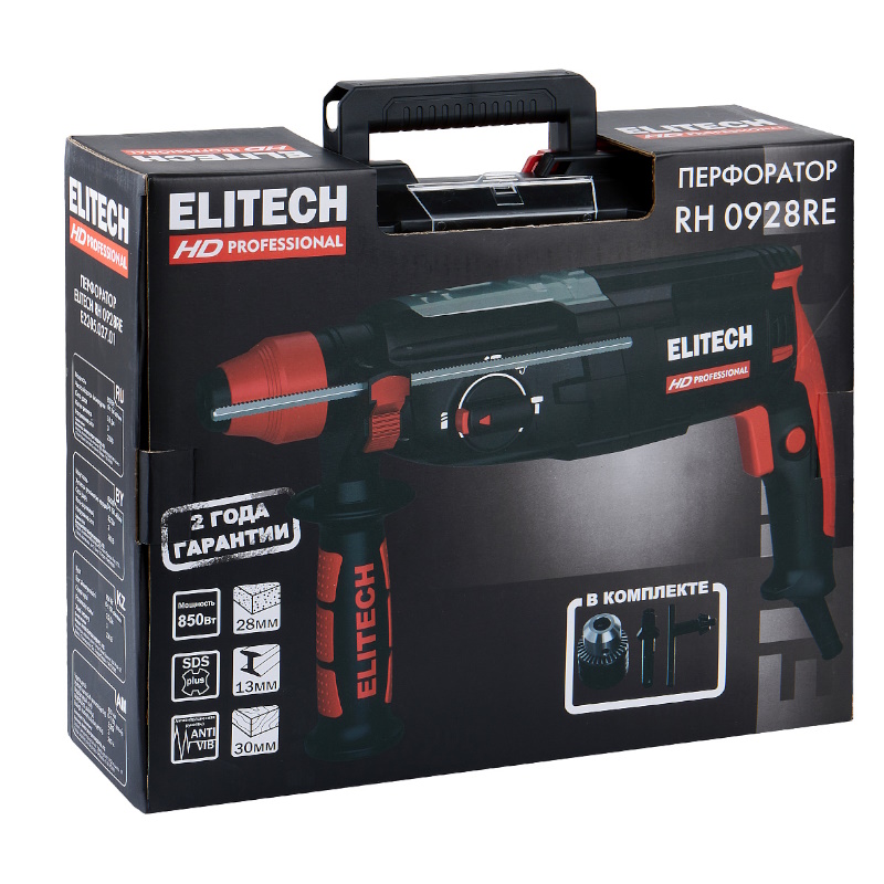 Перфоратор Elitech RH 0928RE E2205.027.01 в кейсе, с защитной муфтой