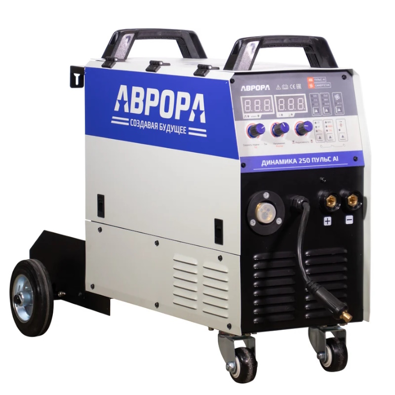 Сварочный полуавтомат Аврора Динамика 250 ПУЛЬС Al 40306 аттестат НАКС 1шт 47128₽
