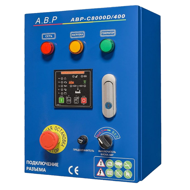 Блок Тсс АВР-С 190138, 8000D/400