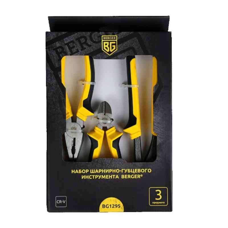 Набор инструментов универсальный Berger BG095-1214, 95 предметов + Подарок набор шарнирно-губцевого инструмента Berger BG1295, 3 предмета в Костроме