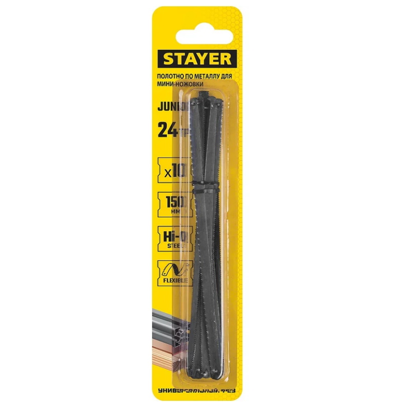 Универсальное полотно для мини-ножовки Stayer Junior 1565-S10, 150 мм, 24 TPI, 10 шт в Иваново