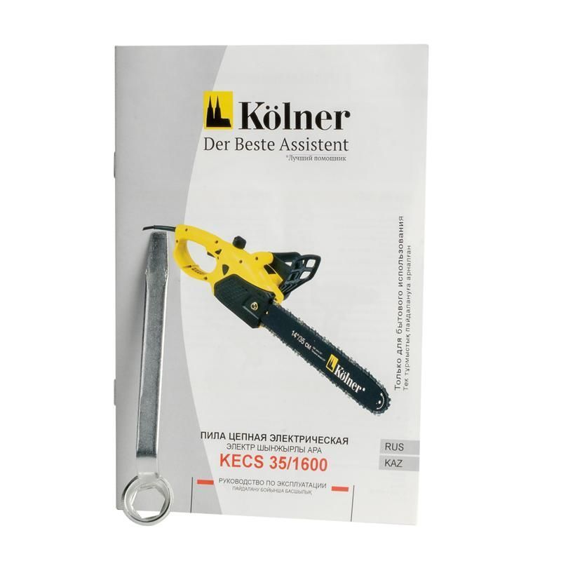 Электрическая цепная пила Kolner KECS 35/1600 в Кинешме