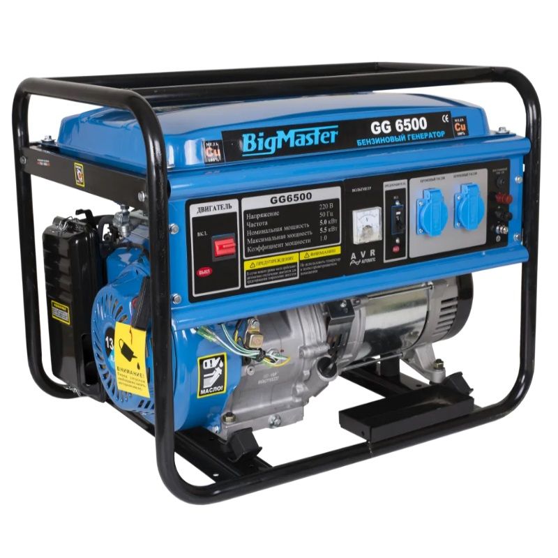 Бензиновый генератор Bigmaster GG 6500 во Владимире