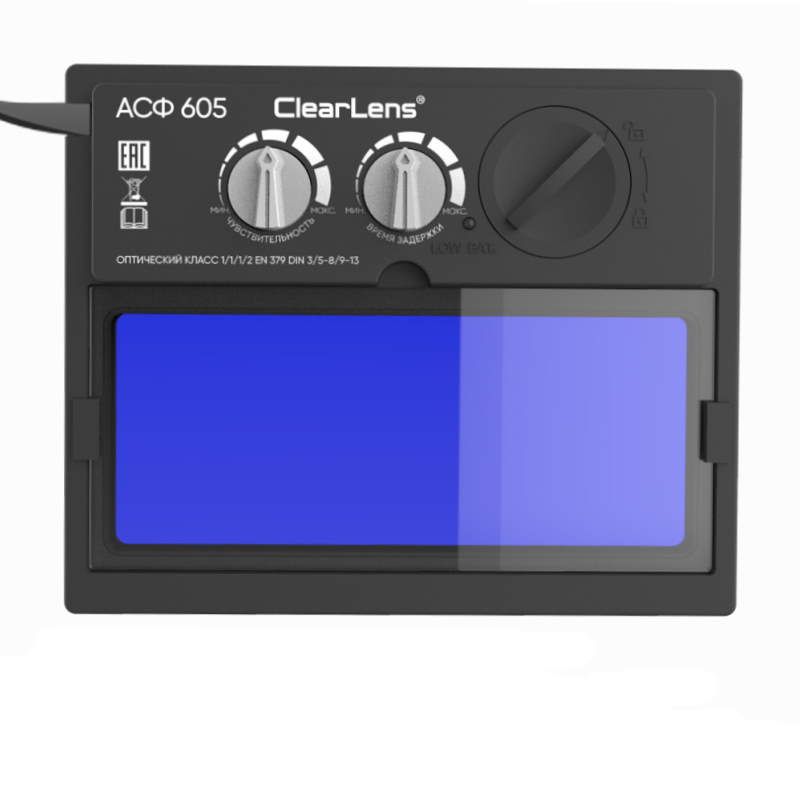 Маска сварщика хамелеон Start-Master 51ST605 c АСФ 605, черный глянец