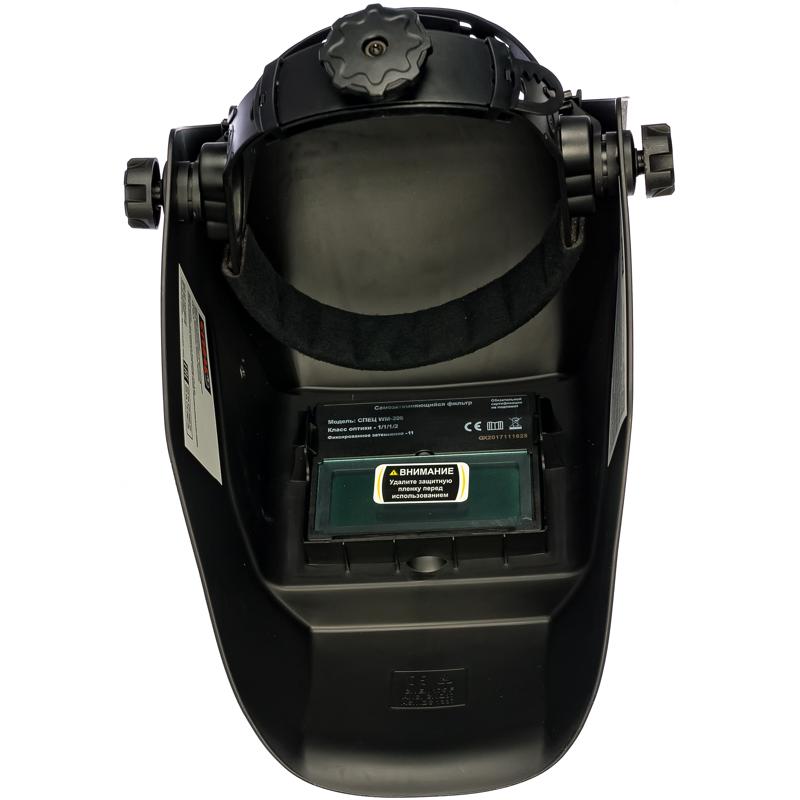 Маска сварочная Спец WM-300 (DIN 11)