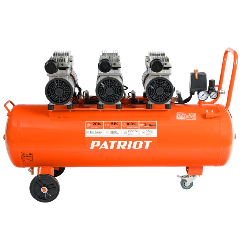 Компрессор поршневой Patriot WO 100-440 525301935, безмасляный, 440 л/мин, 8 бар, 2500 Вт, 100 л, быстросъем и "елочка" с вентилем в Вологде