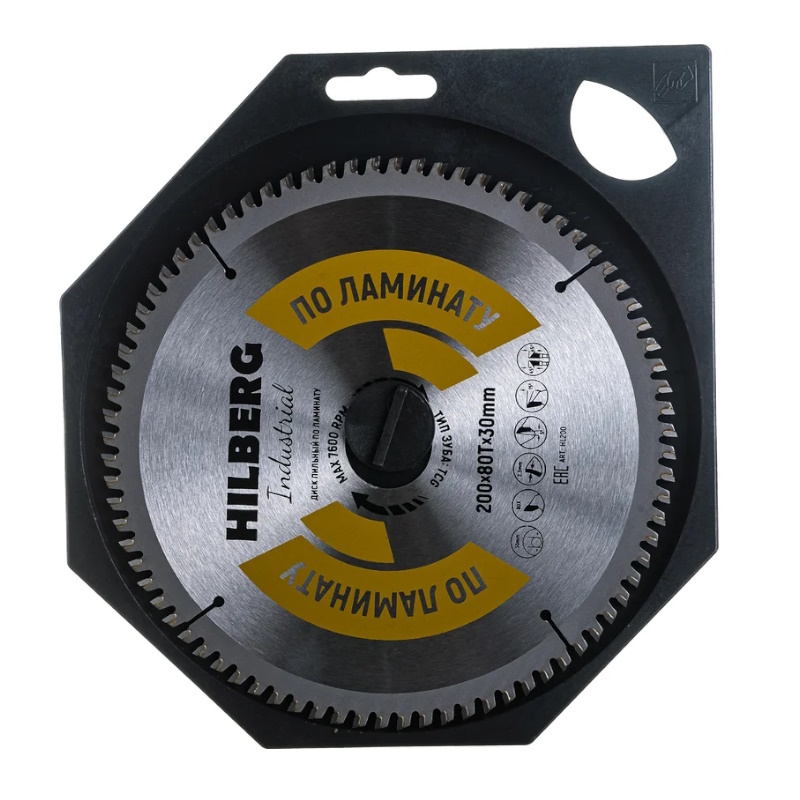 Диск пильный Hilberg Industrial HL200, ламинат, 200*30*80Т  в Костроме