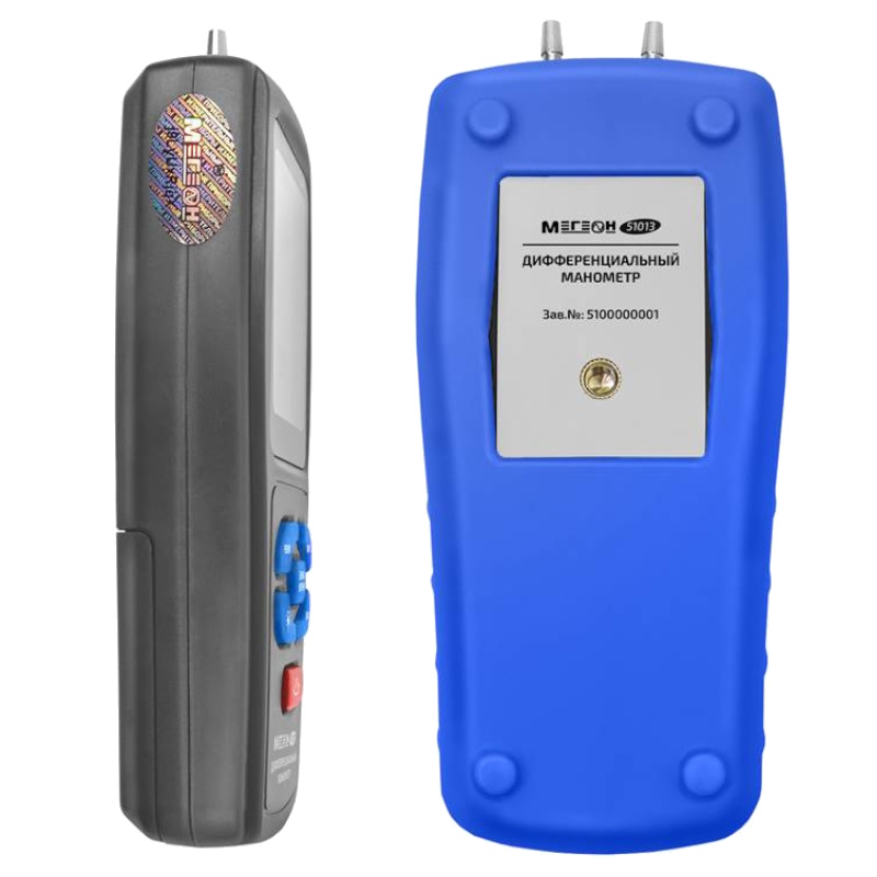 Дифференциальный манометр Мегеон 51013 к0000401238 в Александрове