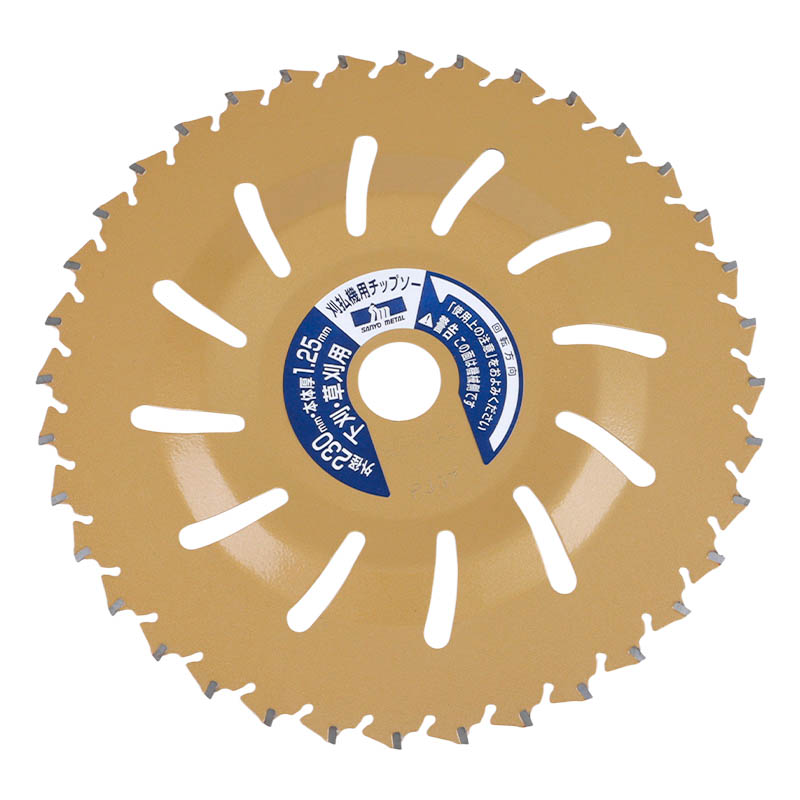 Диск с функцией отброса травы Caiman Yellow Shark 0396C 230/25, 4/36Р