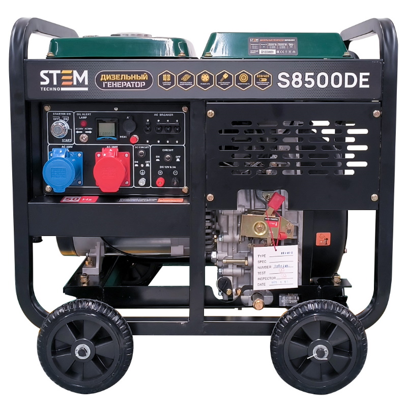 Дизельный генератор Stem Techno S8500DE, ГЕН030 в Ярославле