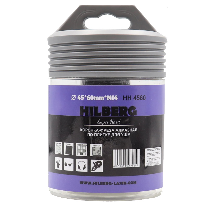 Коронка-фреза алмазная по плитке Hilberg HH4560, 45-60 мм, Super Hard, М14  в Рыбинске