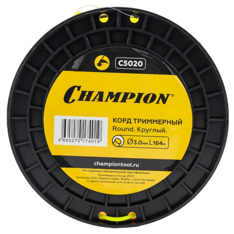 Корд триммерный Champion Round C5020 3.0мм*164м (круглый) в Ярославле