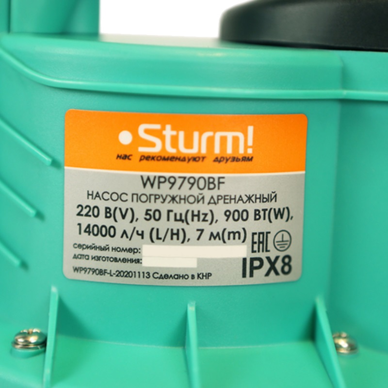 Насос погружной дренажный Sturm WP9790BF в Ярославле