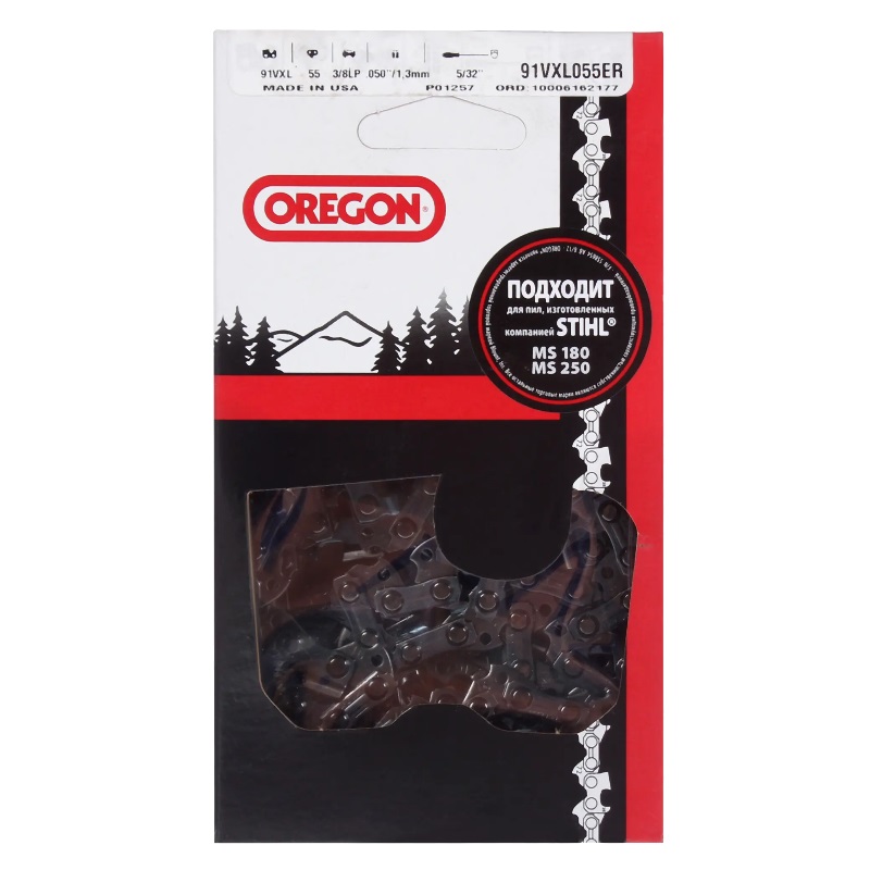 Цепь низкопрофильная Oregon 91VXL055ER (3/8", 1,3 мм)