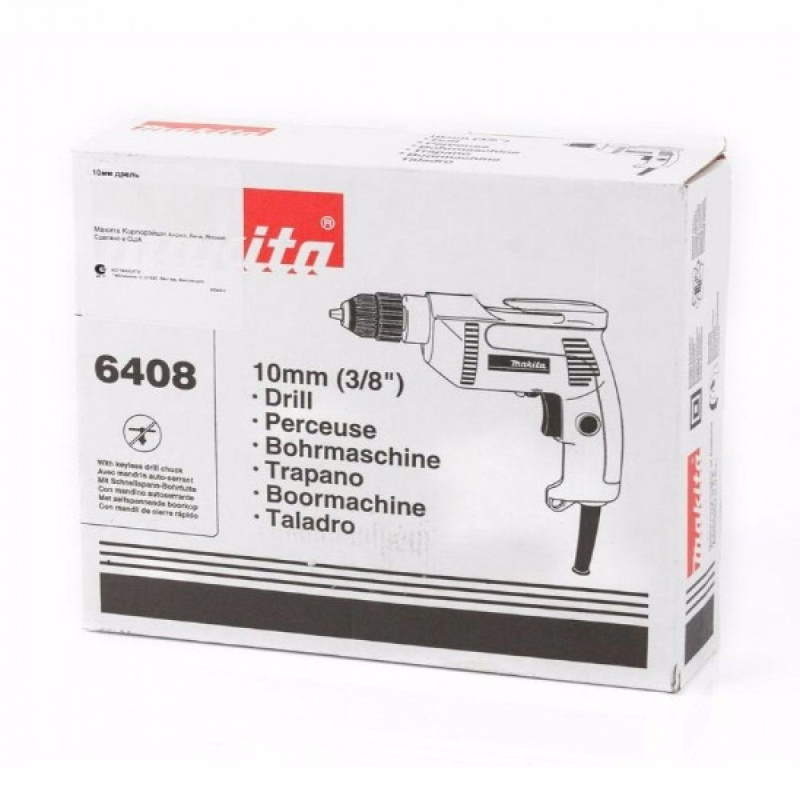 Дрель сетевая Makita 6408 (по металлу, мощность инструмента 530 Вт)