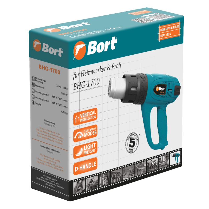 Фен технический Bort BHG-1700 91275691 в Александрове