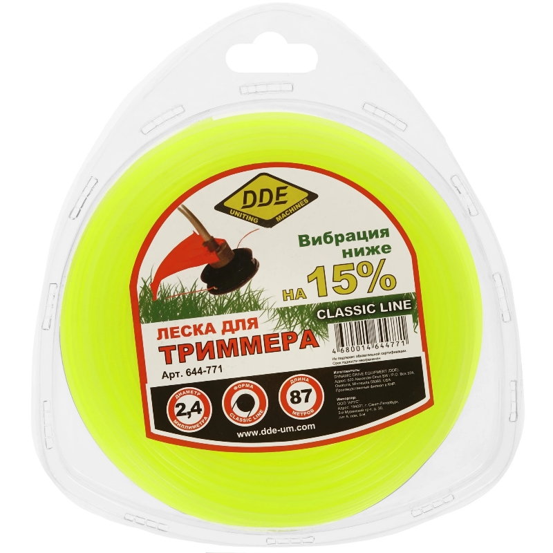 Корд триммерный DDE "Classic line" 644-771 (круг, диаметр 2,4 мм, длина 90 м)  в Рыбинске