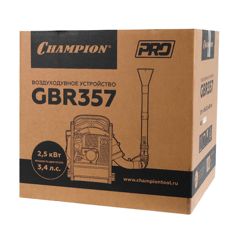Воздуходувка бензиновая ранцевая Champion GBR357