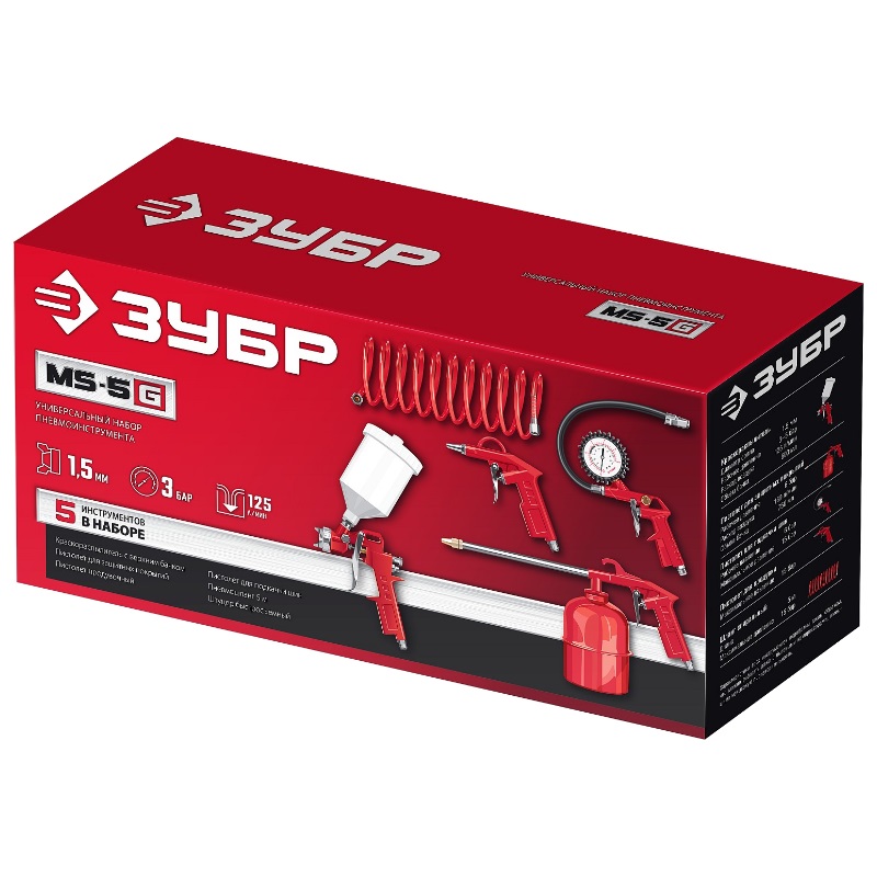 Универсальный набор пневмоинструмента Зубр MS-5G 06459-H5_z01 5 предметов