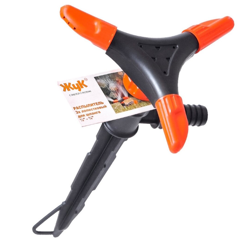Дождеватель Жук MW-2554-00 (трехлепестковый штуцер 1/2" - 3/4") в Рыбинске
