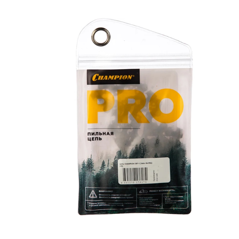 Цепь Сhampion A050-VS-54E, 3/8"-1,3mm- 54 PRO (VS) в Рыбинске