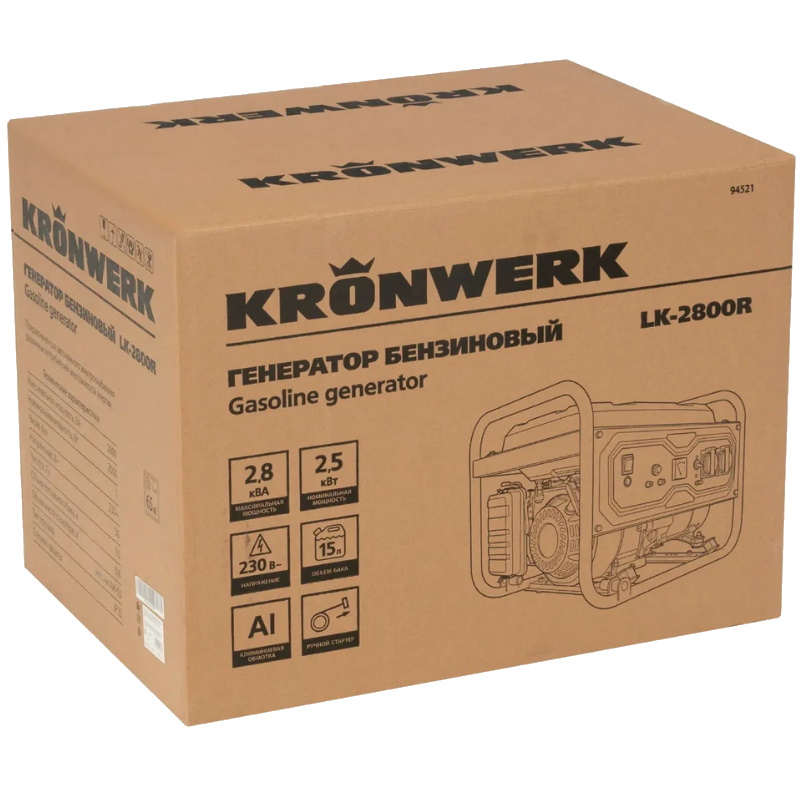 Бензиновый генератор Kronwerk LK-2800R, 94521 в Твери