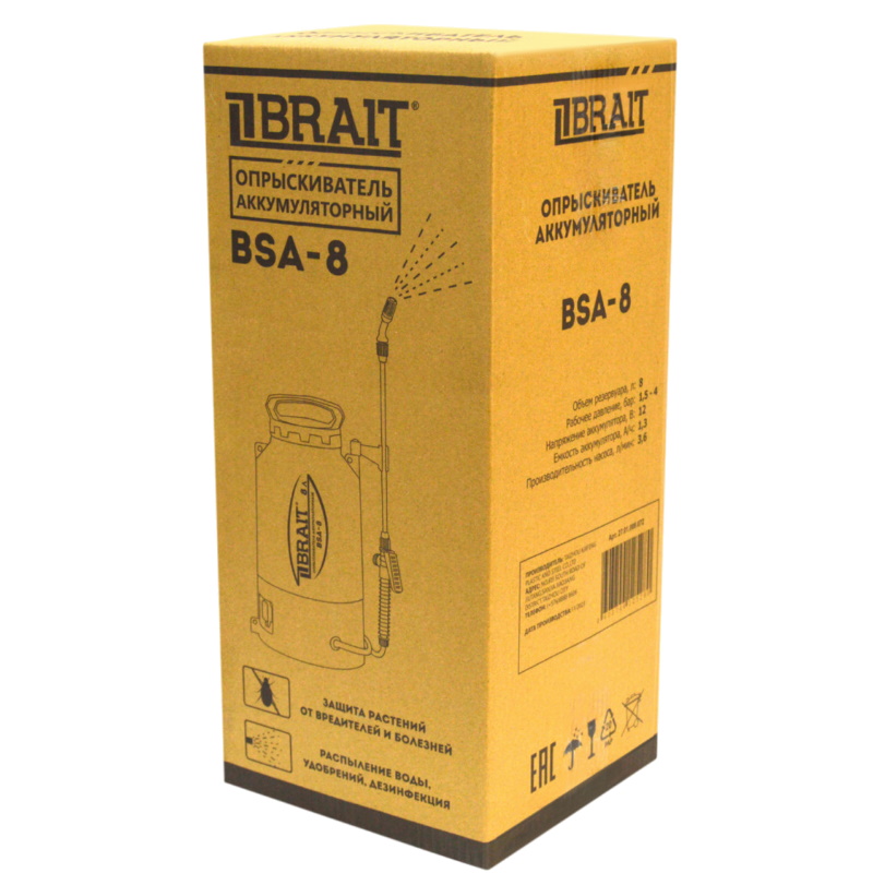 Опрыскиватель аккумуляторный Brait BSA-8 27.01.008.072, объем 8 л, рабочее давление 1.5-4 бар, АКБ гелевый, 12 В, 1.3 Ач в Угличе