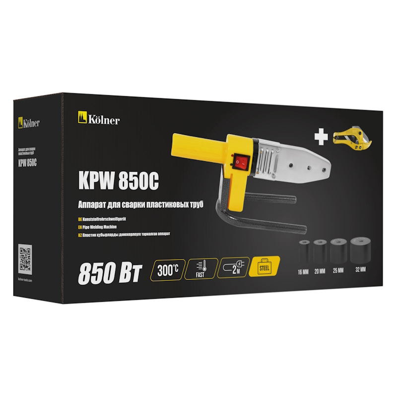 Аппарат для сварки пластиковых труб Kolner KPW 850C 4610264003844 850Вт насадка 16 20 25 32мм набор осн кейс