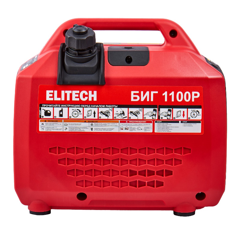 Инверторный генератор Elitech БИГ 1100Р, 210595 в Муроме