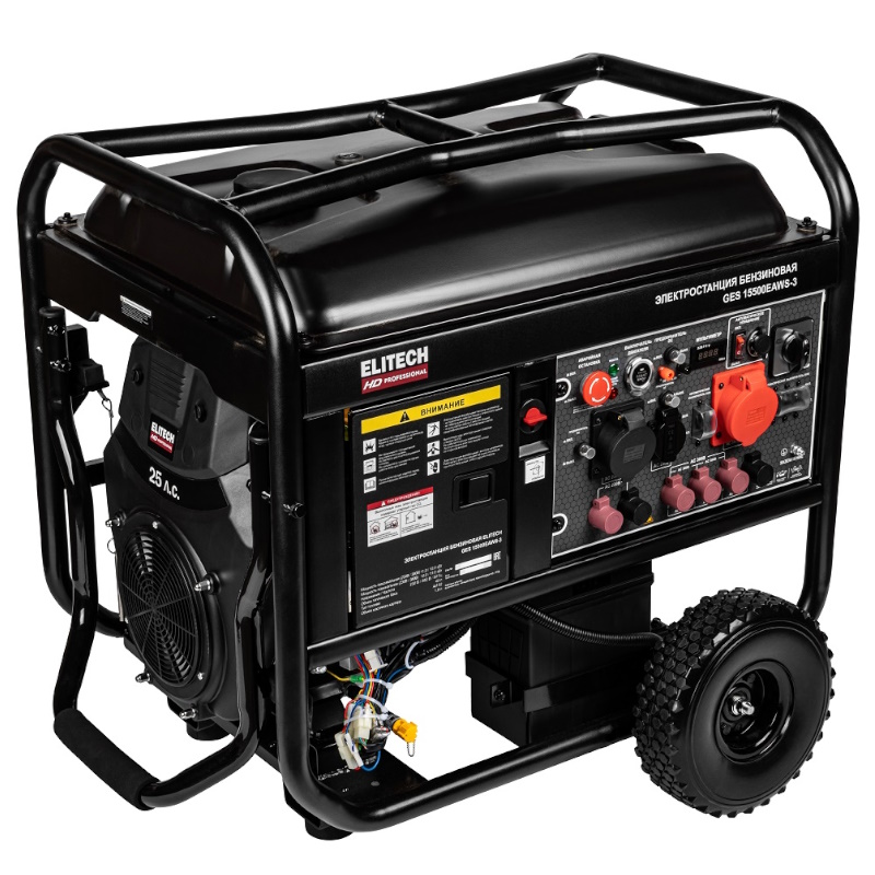 Генератор бензиновый Elitech HD GES 15500EAWS-3 213812 4-т 380220В 229000₽
