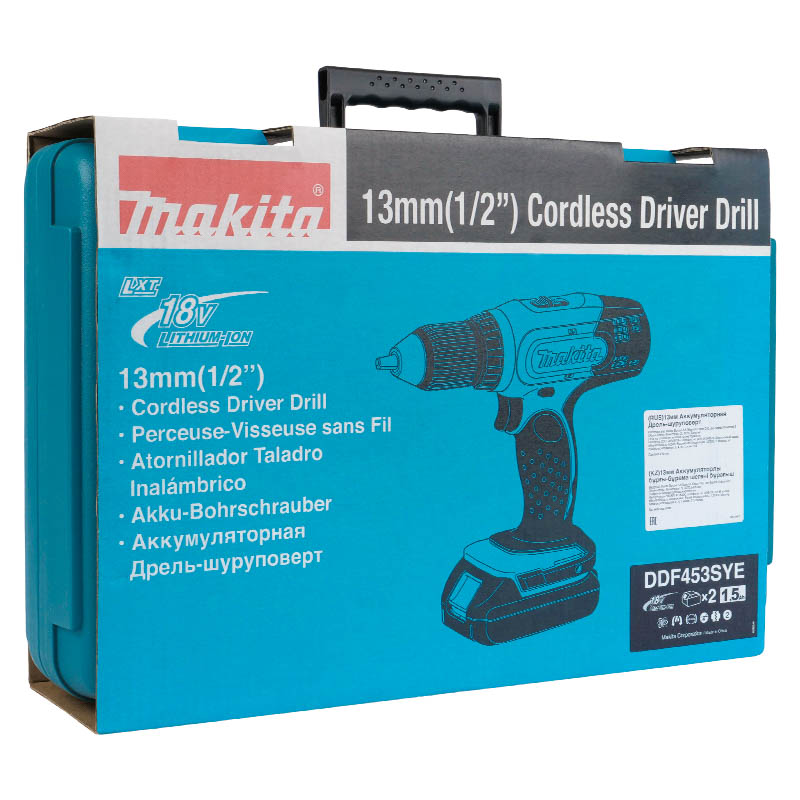 Дрель-шуруповерт аккумуляторная Makita DDF453SYE (42 Нм, 18 В, 2 АКБ 1.5 Ач, ЗУ, кейс)