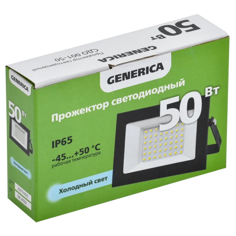 Прожектор светодиодный СДО 001-50 Generica LPDO501-050-65-K02-G 1664967