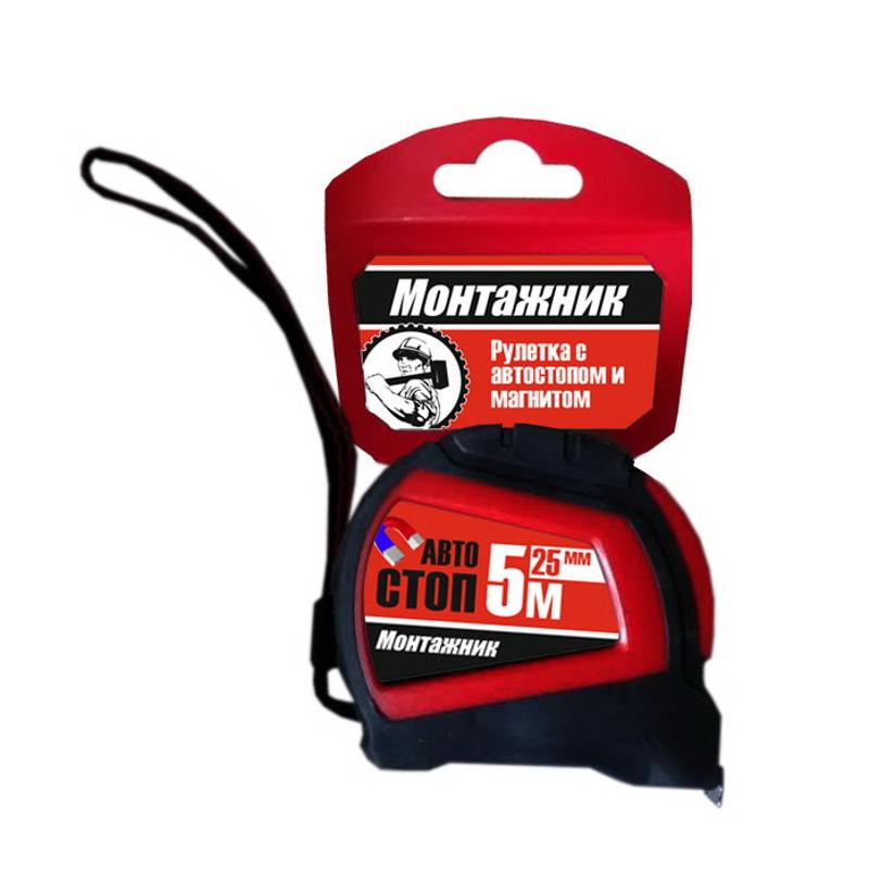 Рулетка с автостопом и магнитом Монтажник 602525 (5 м, 25 мм) в Туле