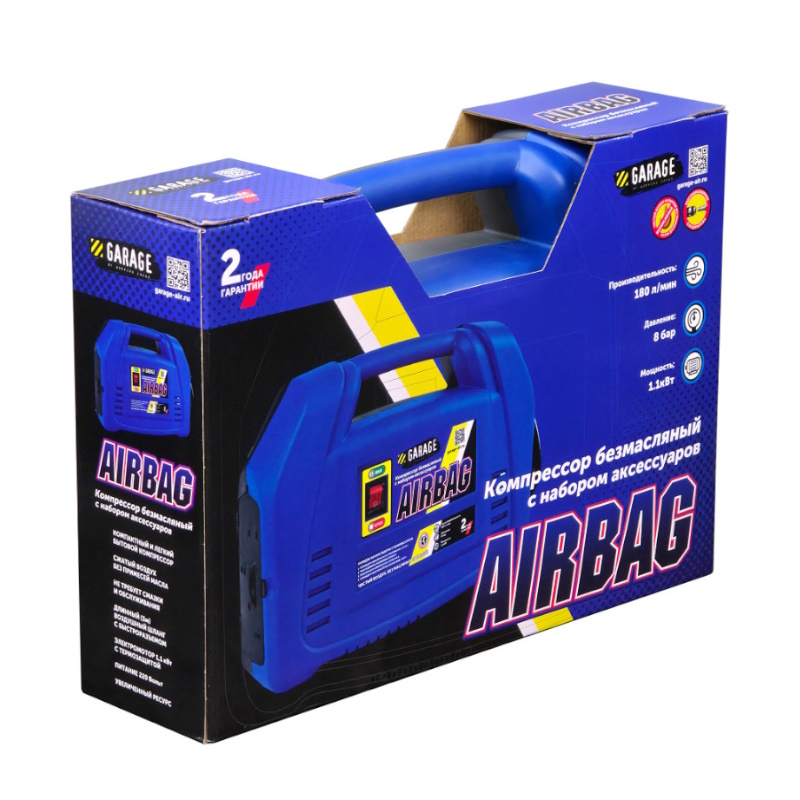Компрессор Garage AIRBAG 8889900 во Владимире