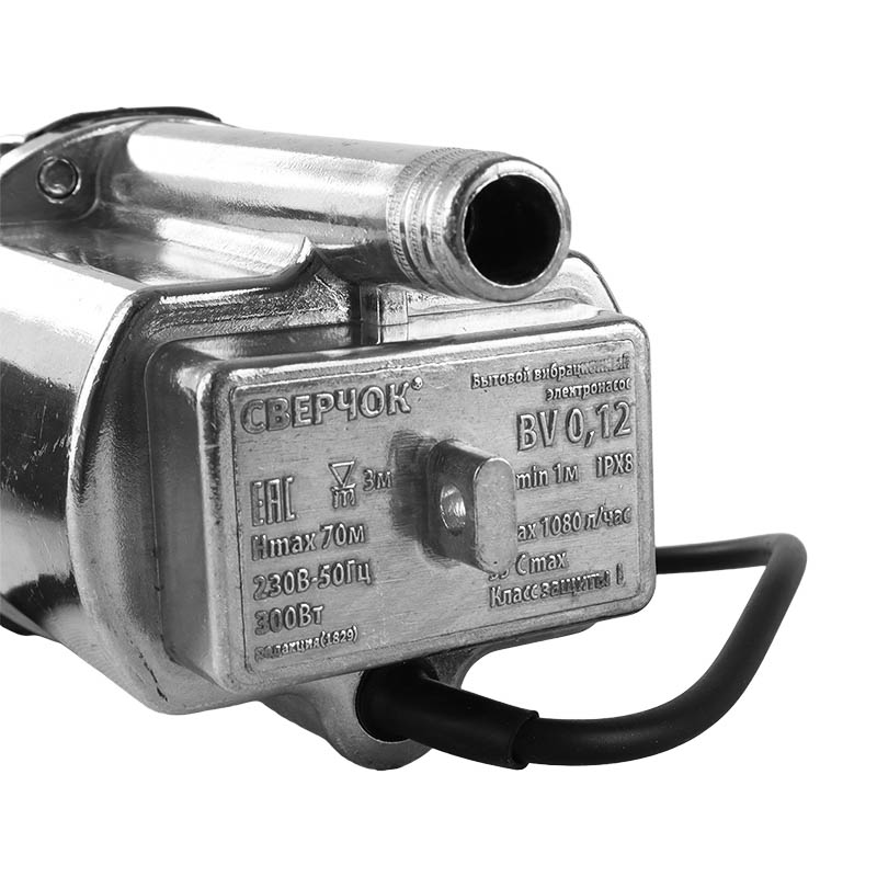 Насос садовый вибрационный Belamos BV-0.12 Сверчок (25м, напор 70 м, вес 4.7 кг) в Туле