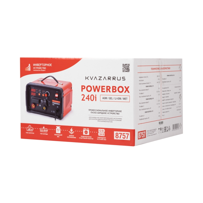 Инверторное пуско-зарядное устройство Kvazarrus PowerBox 240i, таймер, 8757 в Ярославле
