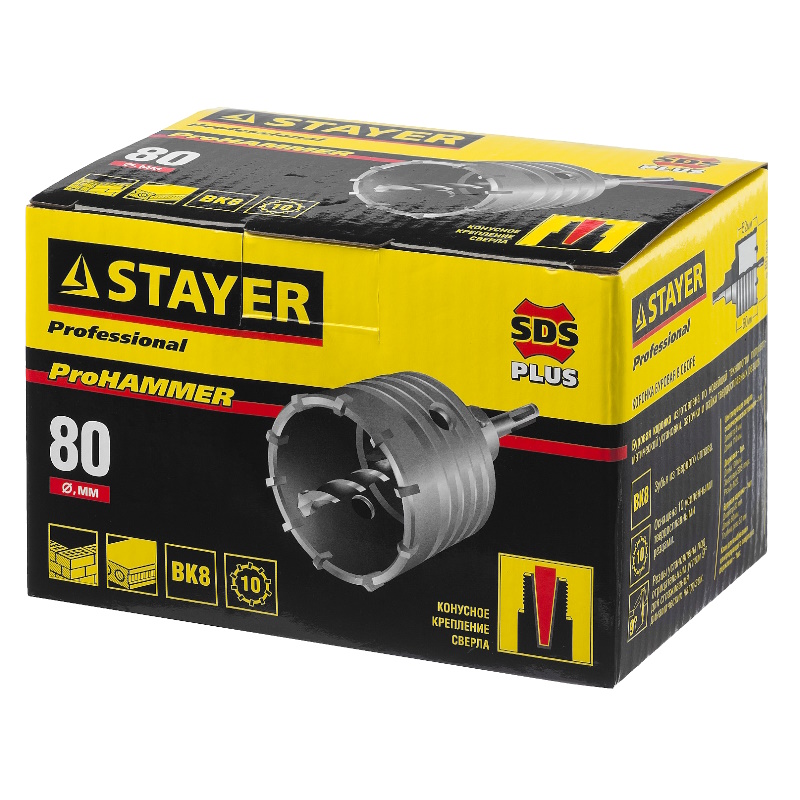 Коронка Stayer "MASTER" 29190-80, буровая, SDS-plus хвостовик, в сборе, 80мм  в Ярославле