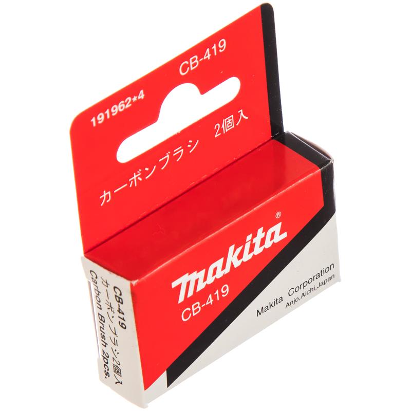 Щетки угольные Makita 191962-4 СВ-419 в Угличе
