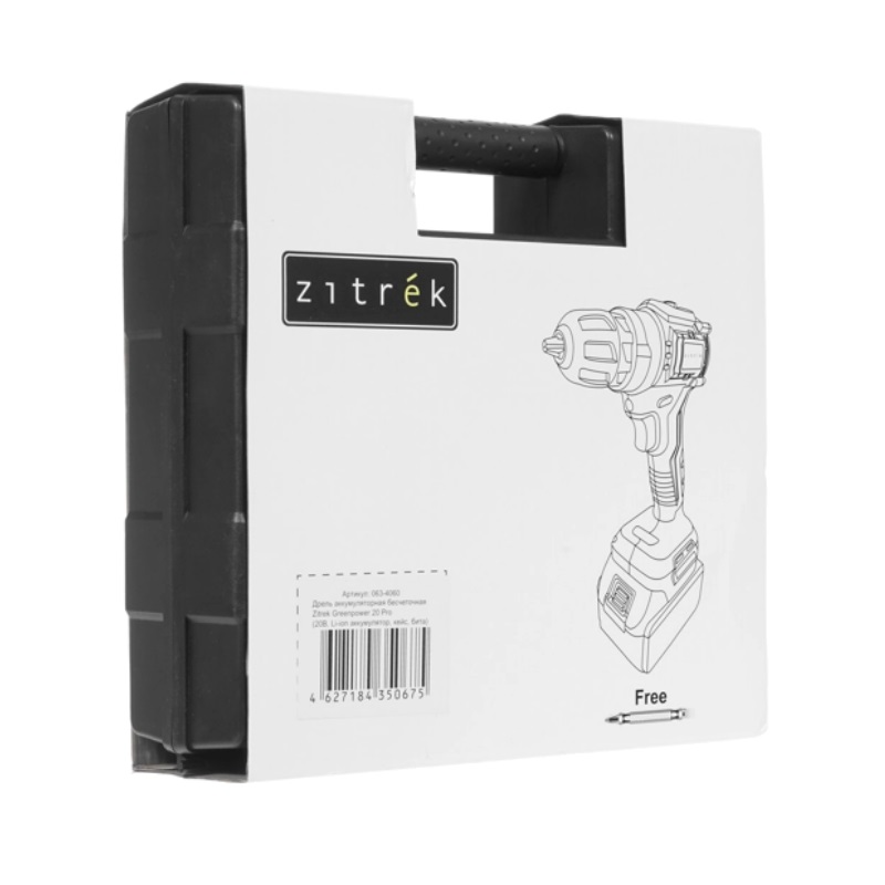 Дрель аккумуляторная бесщеточная Zitrek Greenpower 20 Pro 063-4060, 20 В, Li-Ion 1 шт., ЗУ, кейс, бита в Муроме
