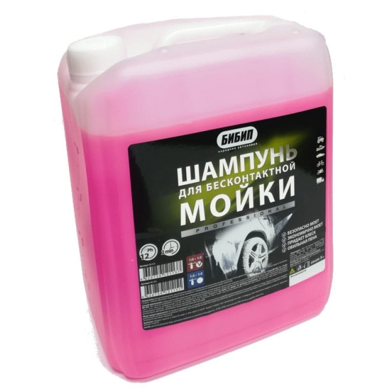 Шампунь для бесконтактной мойки Бибип BB-402, красный, 1:0-1:2, 5л в Иваново