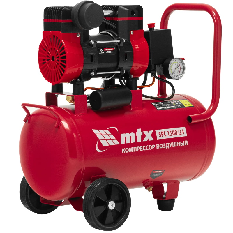 Компрессор безмасляный MTX SPC 1500/24 58139, малошумный, 1500 Вт, ресивер 24 л, 260 л/мин в Угличе