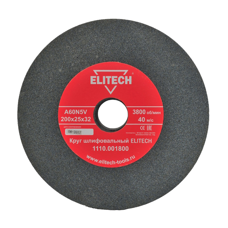 Круг шлифовальный Elitech 1110001800 200х25х32мм К60 1001₽