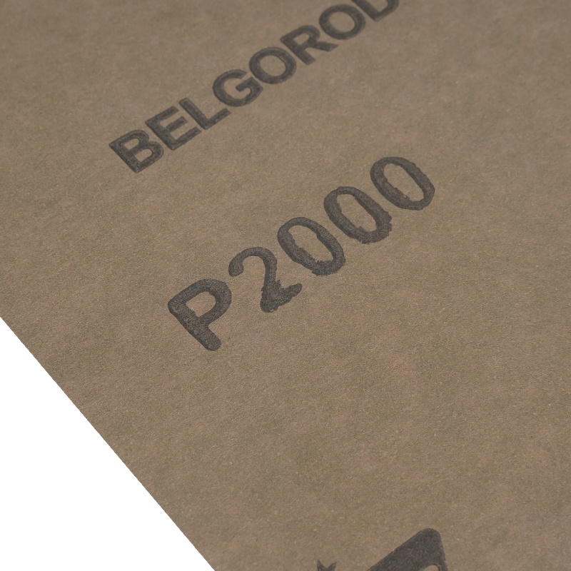 Шлифлист на бумажной основе Баз 75698, P2000, 230х280мм, 10 шт. в Угличе